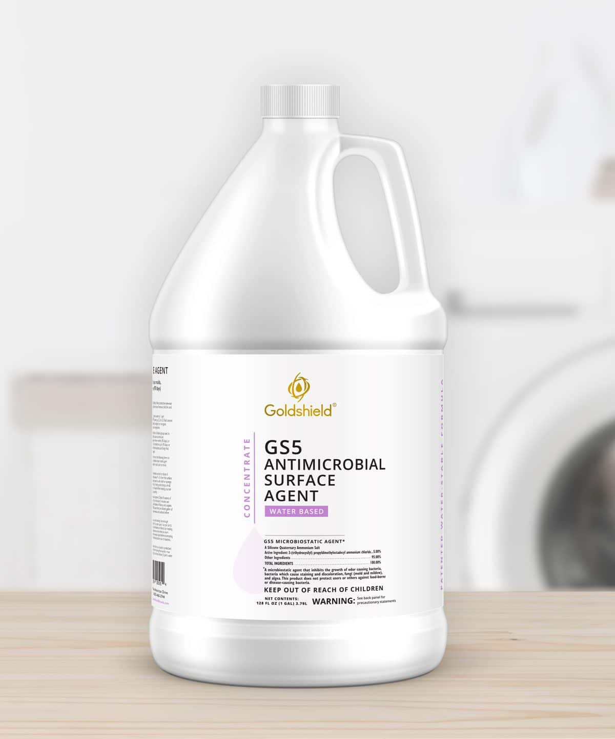 GS5 商用補充裝