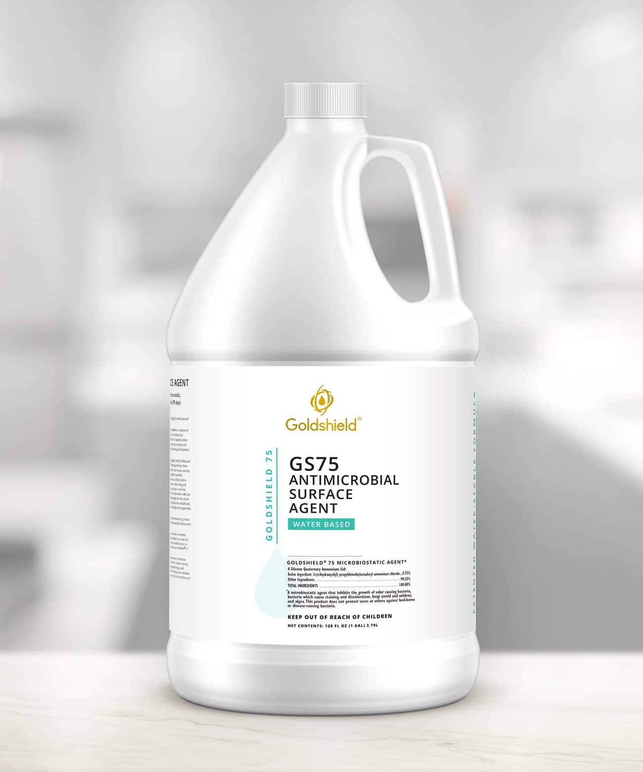 GS75 商用補充裝